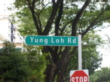 Yung Loh Road #103342